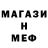 КЕТАМИН VHQ Genezis B