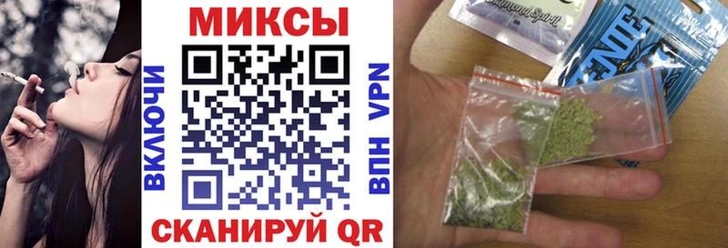 Купить где  Высоцк  БУТИРАТ буратино 