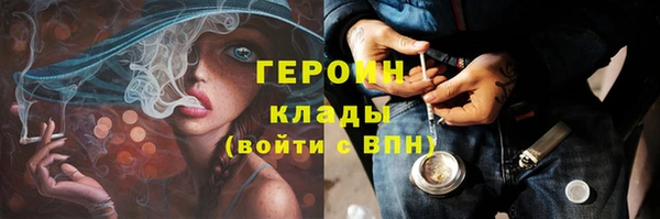 гидропоника Богородск