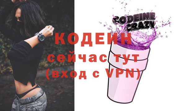 гидропоника Богородск