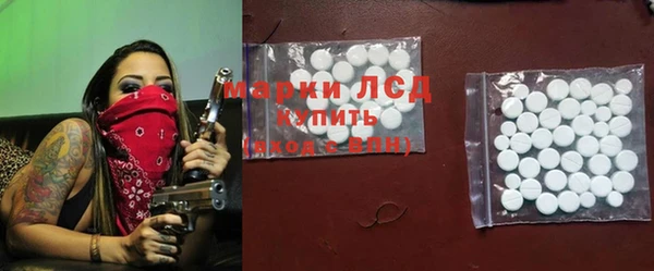 метамфетамин Богданович