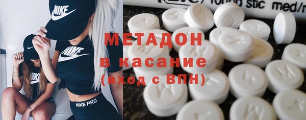 амфетамин Богородицк