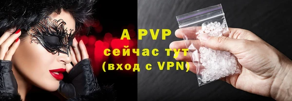 метамфетамин Богданович