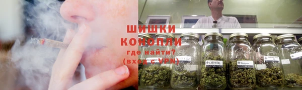 амфетамин Богородицк