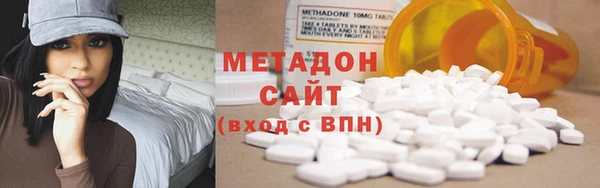 метамфетамин Богданович