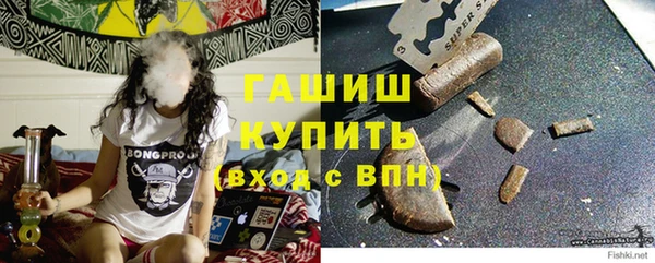 гидропоника Богородск