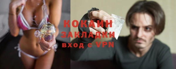 метамфетамин Богданович