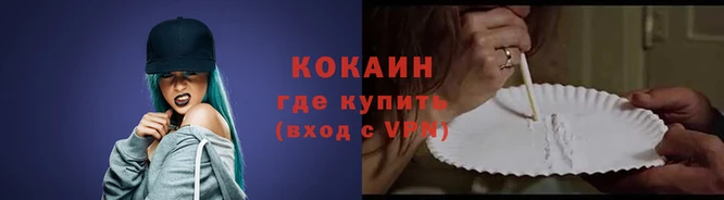 амфетамин Богородицк